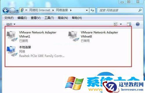 win7系统无法关闭拨号连接对话框窗口怎么办 wi