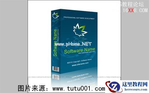 Photoshop纯鼠绘打造青蓝色软件包装盒,PSDEE.COM