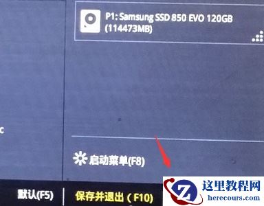 win7主板开启vt模拟器显示未开启解决方法