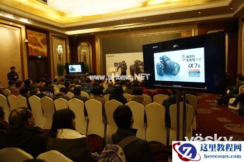 2015索尼微摄力全国体验站石家庄站活动报道