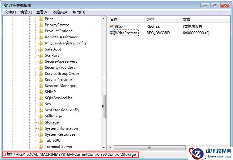 Win7硬盘被NTFS写保护怎么办？Win7硬盘被NTFS写保护解决方法