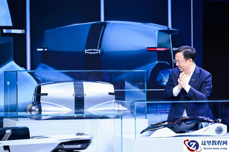 王传福亲临颁奖！比亚迪全球汽车设计大赛闪耀上海车展，携手全球青年共筑未来出行梦