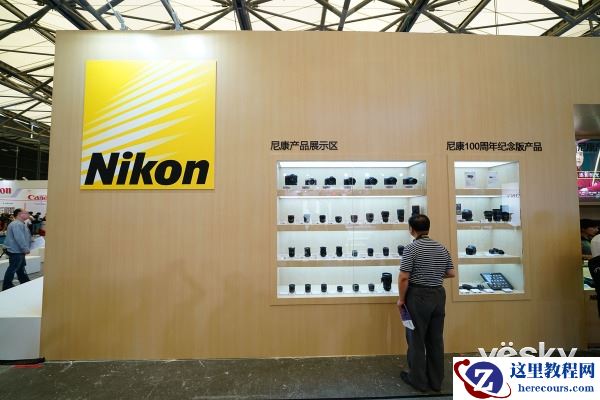 P&I2017:百年传承 尼康出展第十九届P&I展