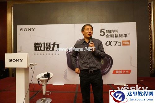 2015索尼微摄力全国体验站石家庄站活动报道