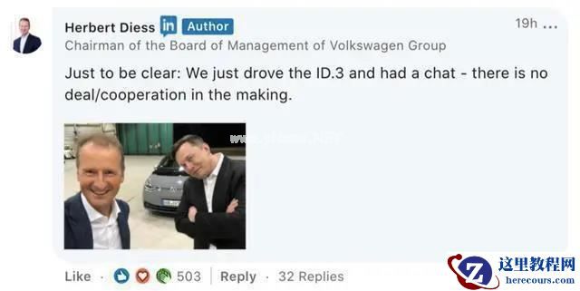 大众「官宣改名」挨批:也许借着愚人节,说出了真心话