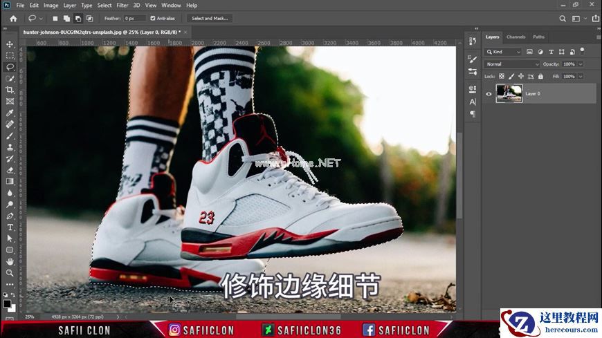 Photoshop创意合成在脚底下魔法师