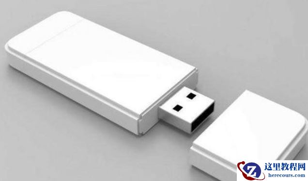 电脑开不了机使用U盘重装win7系统的方法步骤教程