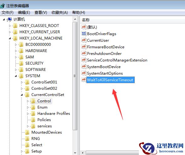 win7系统关机速度很慢怎么解决？如何提高win7系统关机速度？