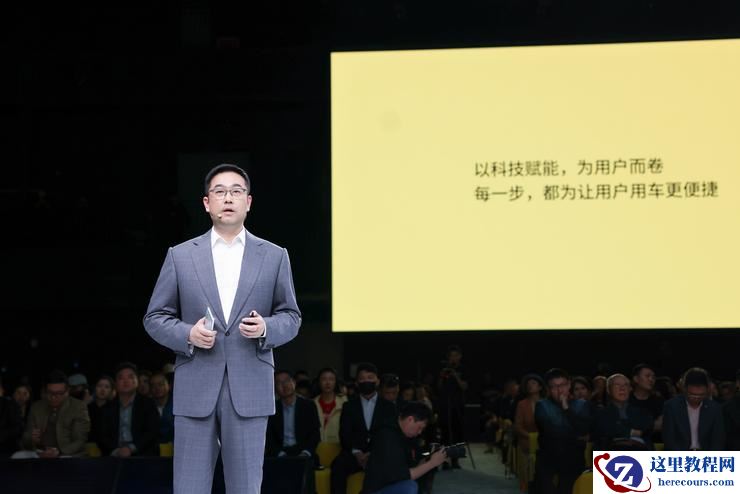 沈子瑜能否为极星重拾“性能”标签？