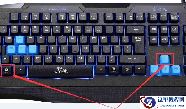 win7窗口怎么最大化？win7窗口最大化四种方法介绍