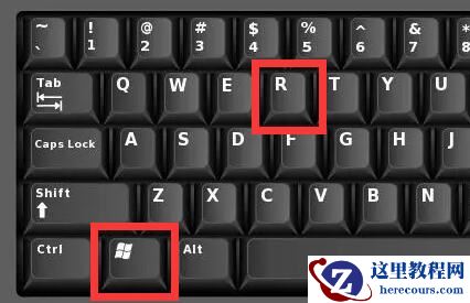 win7配置update失败怎么办？配置Windows update失败解决方法