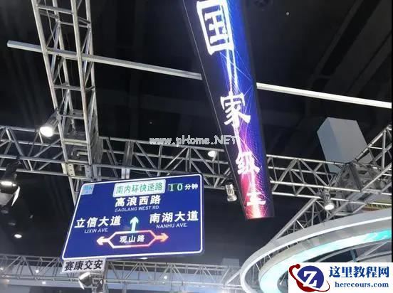 改变中国「自动驾驶」的十大示范区