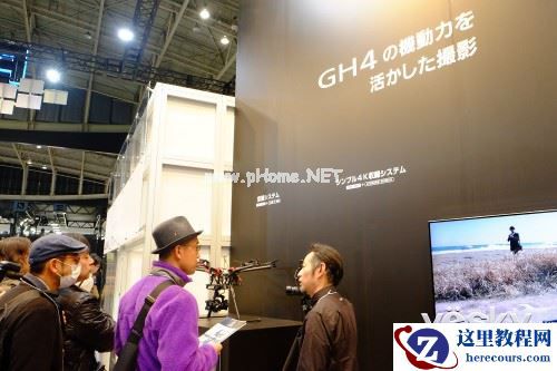 CP+2015:4K打开拍摄新领域 松下GH4现身展台