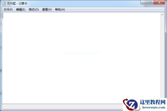 Win7常用运行命令集合