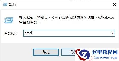 win7读取不了u盘怎么办？win7无法读取U盘数据解决方法