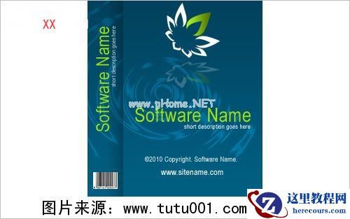 Photoshop纯鼠绘打造青蓝色软件包装盒,PSDEE.COM