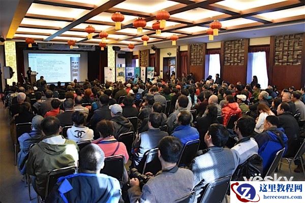 2015年尼康全国摄影培训讲座吉林站报道