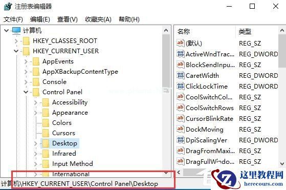 Windows7释放IP地址怎么做？两招教你更换IP
