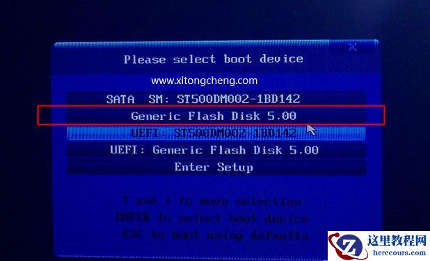 Win7系统怎么重装？Win7系统重装步骤