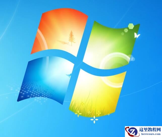萝卜家园win7旗舰版怎么安装？萝卜家园win7旗舰版详细安装教程