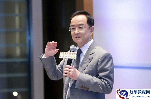 极氪Q2财报发布：盈亏平衡在望，全球化战略加速