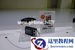 CP+2015:缤纷色彩有活力 卡西欧展台抢先看