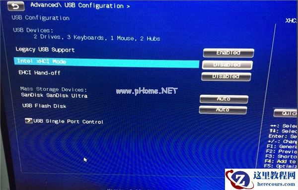 华硕b85主板装不上Win7怎么办？华硕b85主板装不上Win7解决方法