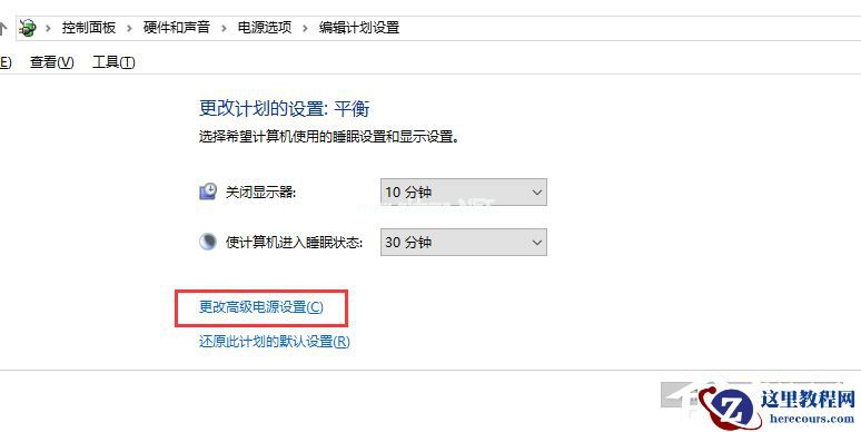 鼠标停顿怎么回事？win7鼠标停顿怎么办？