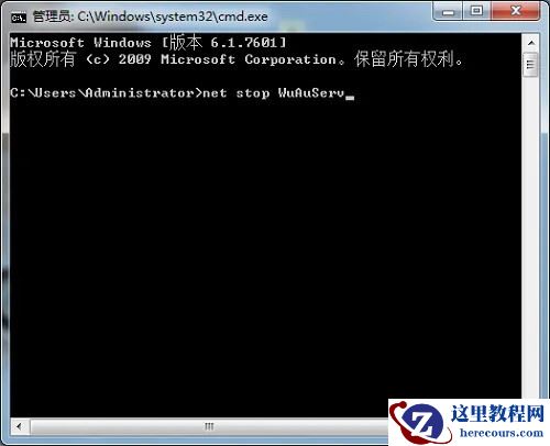 Win7旗舰版无法安装net4.0解决方法