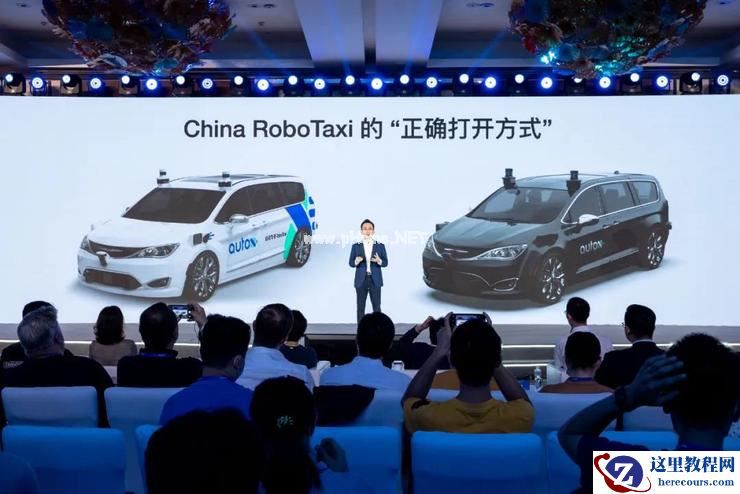 AutoX Gen5 降世！「全无人驾驶」即将登陆丨附直播试乘