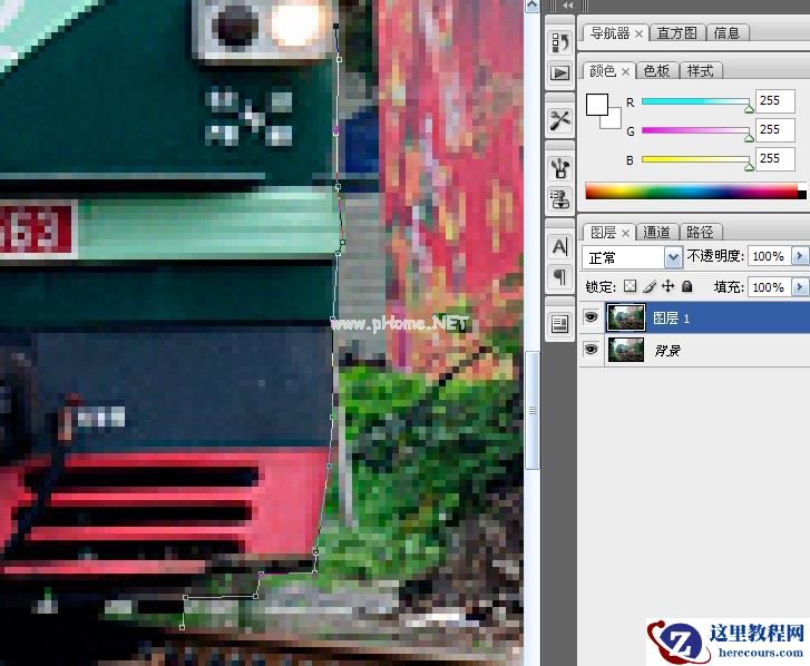 PS径向滤镜打造疾驰动车
