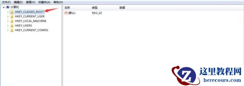 win7右键新建excel不见了如何处理？win7右键无新建excel的解决教程