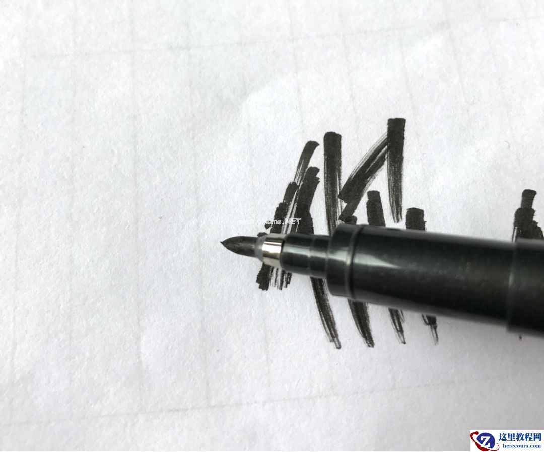 Photoshop使用笔刷制作书法艺术字教程