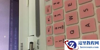 深度技术win7系统经常连续性死机怎么解决？解放教程介绍