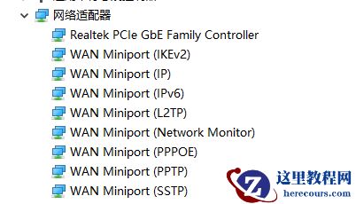 win7安装主板驱动失败的两个解决方法