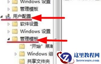 win7系统驱动数字签名无法验证怎么回事