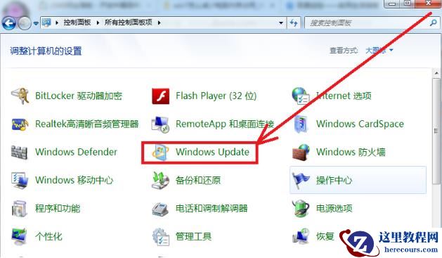 win7内存占用过高怎么办？win7内存占用过高处理方法