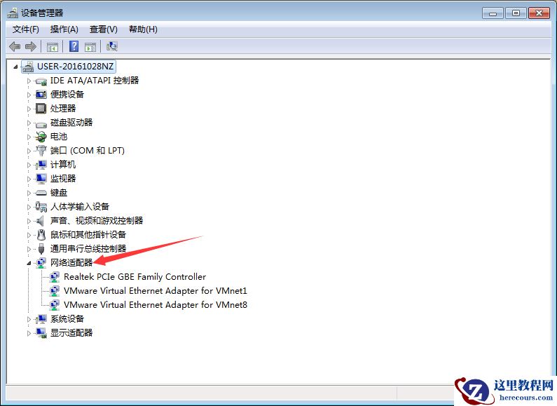 Win7卸载360后不能上网怎么处理？Win7系统不能上网解决方法