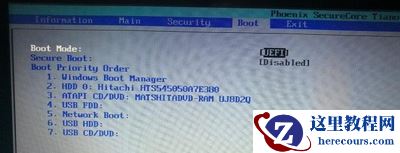Win7系统电脑开机黑屏提示operating system not found怎么解决？