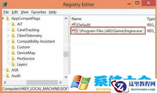 win8.1系统进入游戏之后鼠标卡顿如何解决