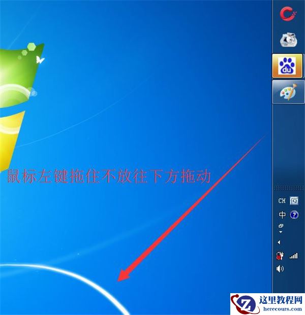 Win7系统网页视频无法播放怎么解决？