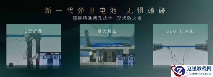 配置天际线、价格地平线，传祺向往S7限时价 16.98万-22.38万正式上市