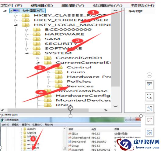 如何提高win7硬盘性能的ahci功能?