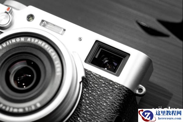 全面再进化，富士X100V复古旁轴无反相机评测