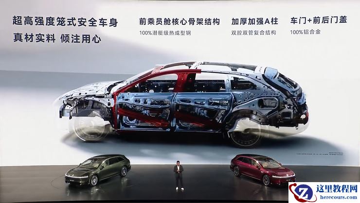 北汽董事长喊出“余总是最强产品经理”，享界S9T起售价30.98万元，一小时订单量破5000 