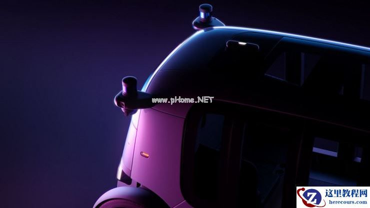 首款 Robotaxi 发布背后：Zoox 的「妥协」与亚马逊的「蓝图」