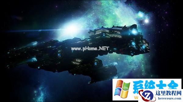 Win7右键菜单不再巨长无比的方法