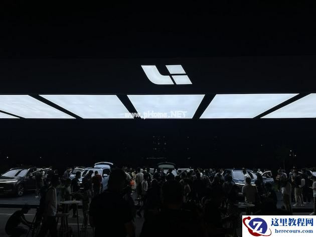 理想的AB面：2万台的月销量与打折的年终奖