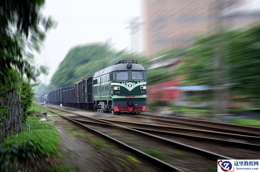 PS径向滤镜打造疾驰动车