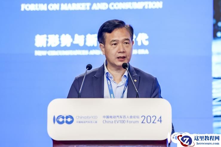 古惠南回应IPO传闻:埃安不缺钱,要等资本市场回暖